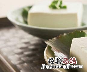 吃豆腐有哪些好处? 常吃豆腐的好处有哪些