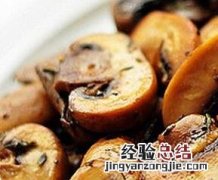 黄油口蘑做法大全 黄油口蘑怎么做