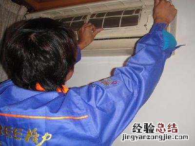 美的e6空调显示怎么回事