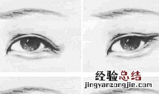 最丑的眼型是什么眼型 有这3种眼型的女生颜值才叫人“一言难尽”