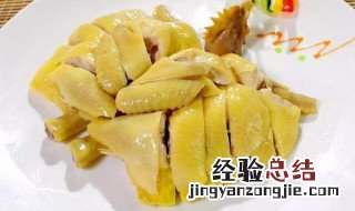 白切鸡的做法简单做法 要准备什么配料