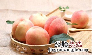 孕妇能多吃桃子吗 你都了解多少呢
