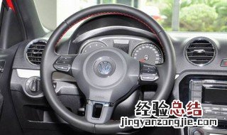 打方向盘有吱吱异响 是什么导致的