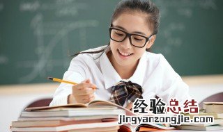 孩子很厌学 孩子为什么讨厌学习