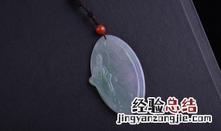玉关公的寓意和象征 翡翠玉关公的寓意是什么意思