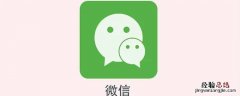 怎么查身份证绑定的手机号码是多少 怎么查身份证绑定的手机号码