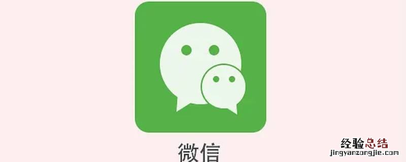 怎么查身份证绑定的手机号码是多少 怎么查身份证绑定的手机号码