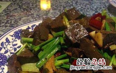 羊血怎么做 羊血怎么做好吃营养价值