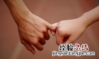 qq情侣名霸气超拽酷 qq网名情侣超拽霸气