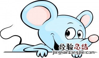 梦到家里有老鼠是什么意思啊 梦到家里有老鼠是什么意思