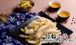 鸡爪要加什么炒才好吃 鸡爪怎么炒才好吃又简单