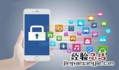 互联网新兴创业模式的决定因素是什么 有哪几大因素