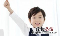 qq网名男生两个字 qq网名男生两个字带符号