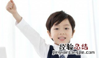 qq网名男生两个字 qq网名男生两个字带符号