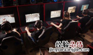 QQ飞车怎么把人拉黑 qq飞车怎么拉黑游戏好友