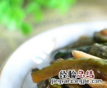 咸菜的做法大全 豇豆咸菜的做法大全