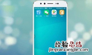 快手发现页面怎么变成多个作品视频 快手发现页面怎么变成多个作品