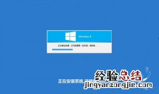 电脑系统坏了可以用网上自动重装吗 电脑可以自己重装吗