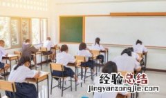 专升本考哪些学科 四川专升本考哪些学科