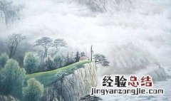 巴山夜雨涨秋池是哪首诗 巴山夜雨涨秋池的原文及翻译