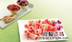 孕妇吃羊肉的禁忌 孕妇吃羊肉的好处