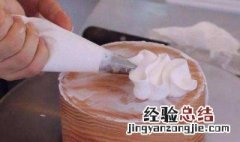 奶油用不完怎么保存 奶油如何保存