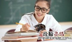 成长的烦恼作文300字 成长的烦恼作文三篇精选