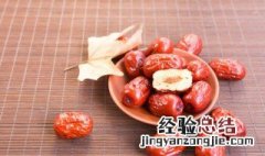 红枣加工方法大全 红枣的加工方法和流程
