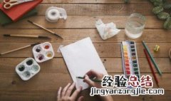 海报颜色配色技巧 海报如何进行色彩搭配
