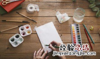 海报颜色配色技巧 海报如何进行色彩搭配
