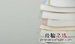 夸女孩跳舞跳得好的句子 形容女孩跳舞的句子