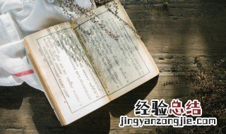 有关水果的句子 描写水果的好句子