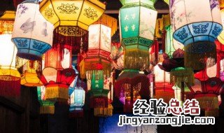 元宵节诗词名句加配图 元宵节诗词名句