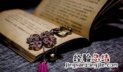 王勃的千古名句是送给谁的 王勃的千古名句