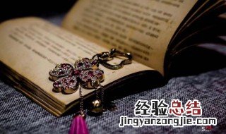 王勃的千古名句是送给谁的 王勃的千古名句