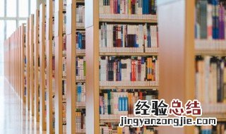 醉吐相茵文言文翻译 醉吐相茵译文及注释