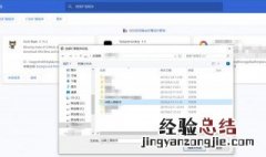怎么从压缩包里安装软件手机 如何把软件压缩成安装包 手机