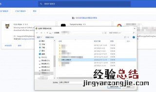 怎么从压缩包里安装软件手机 如何把软件压缩成安装包 手机