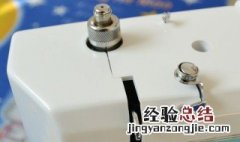飞跃811缝纫机上盖如何打开 飞跃811缝纫机上盖如何打开图解