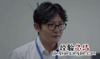 我是余欢水就只有12集吗 我是余欢水什么时间更新