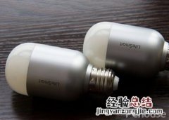 lifesmart超级碗 LifeSmart