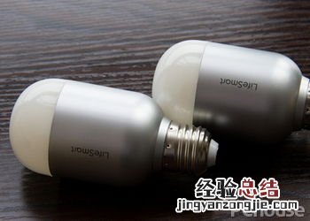 lifesmart超级碗 LifeSmart