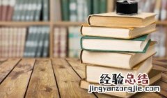 学无止境励志句子 学无止境的优美句子