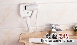 为什么电吹风不允许在浴室里使用? 浴室不能用电吹风的原因