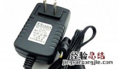 电脑没带充电器怎么办 应该注意什么