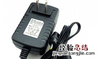 电脑没带充电器怎么办 应该注意什么