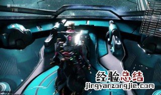 星际战甲4k是啥 刷星际战甲4K方法
