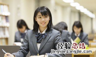 中考落榜怎么办 首选出路是复读