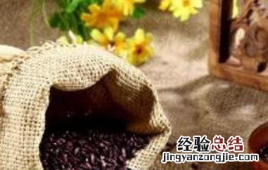 墨江紫米怎么吃 墨江紫米可以天天吃吗