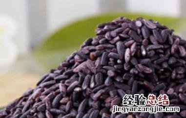 墨江紫米怎么吃 墨江紫米可以天天吃吗